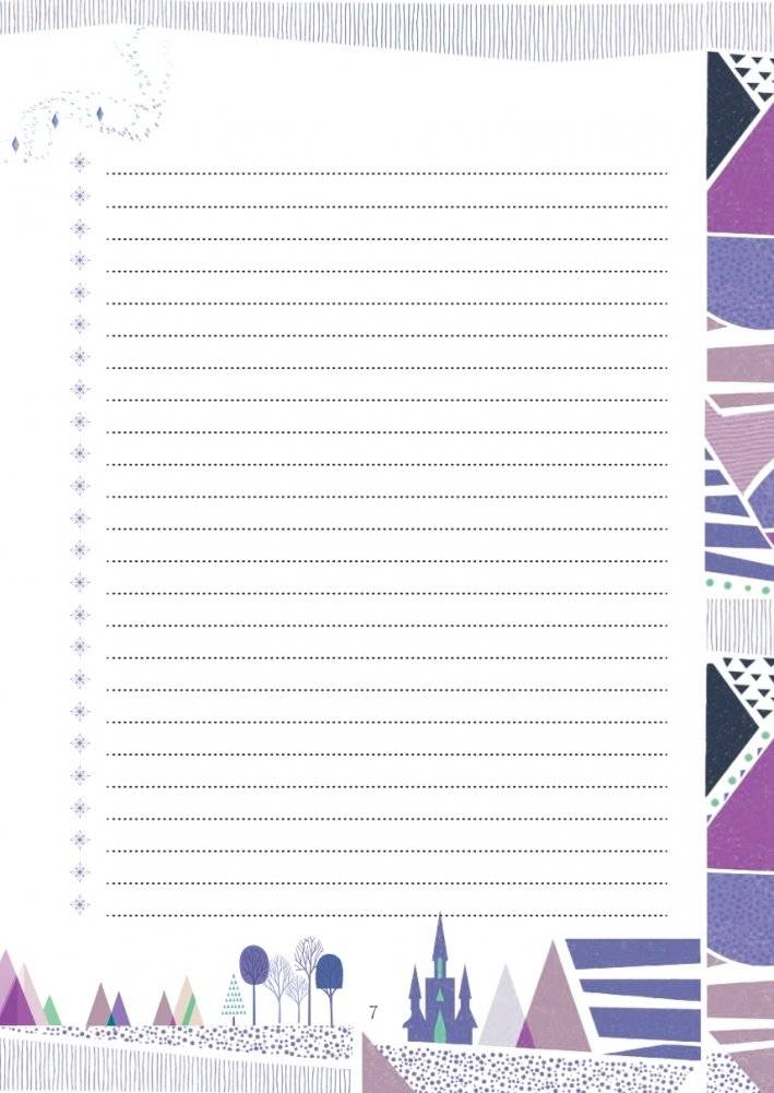 Холодное сердце 2. Дневник моих планов и идей фото книги 8