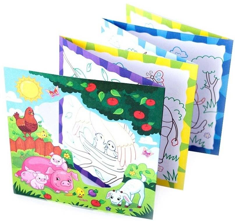 Мамы и малыши. Книжка-гармошка (акварельные краски в подарок) фото книги 3