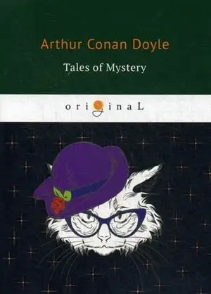 Tales of Mystery фото книги
