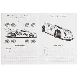 Первая раскраска с голографической фольгой "Крутые гонки. Хот Вилс" фото книги 2