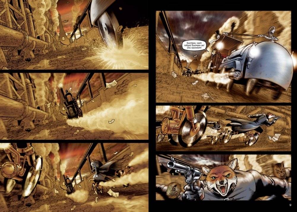 Гранвиль. Книга 1. Гранвиль. Гранвиль, любовь моя фото книги 2