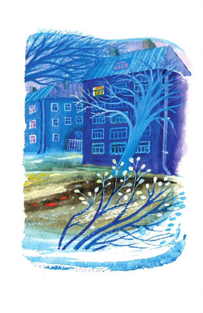 Не буду просить прощения фото книги 3