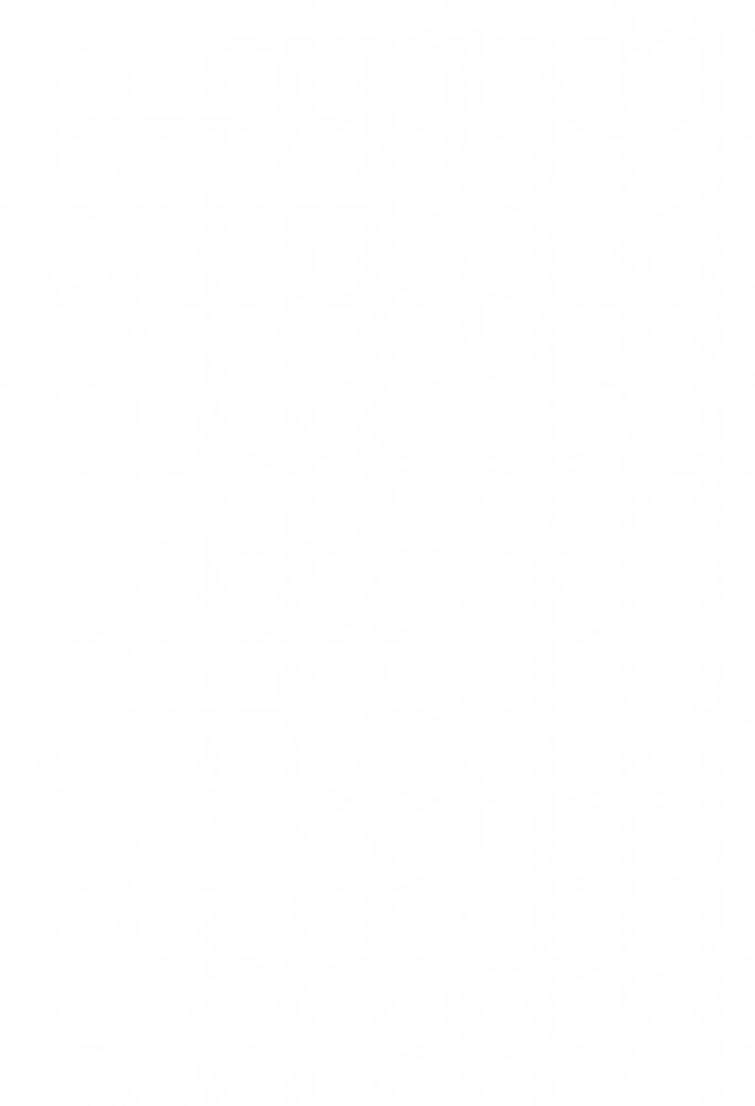 Стратегия вверх тормашками. Нестандартный подход к маркетингу для малого и среднего бизнеса, который сэкономит вам деньги, время и нервы фото книги 13