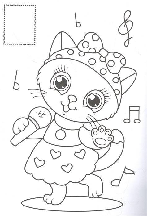 Раскраска. Котики фото книги 3
