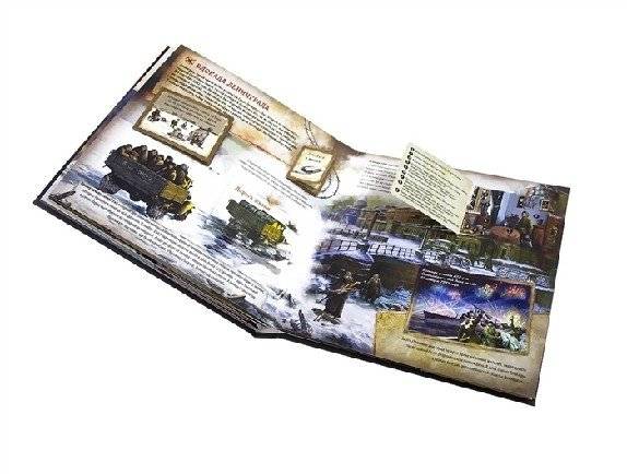 Великая Отечественная война. История победы фото книги 2