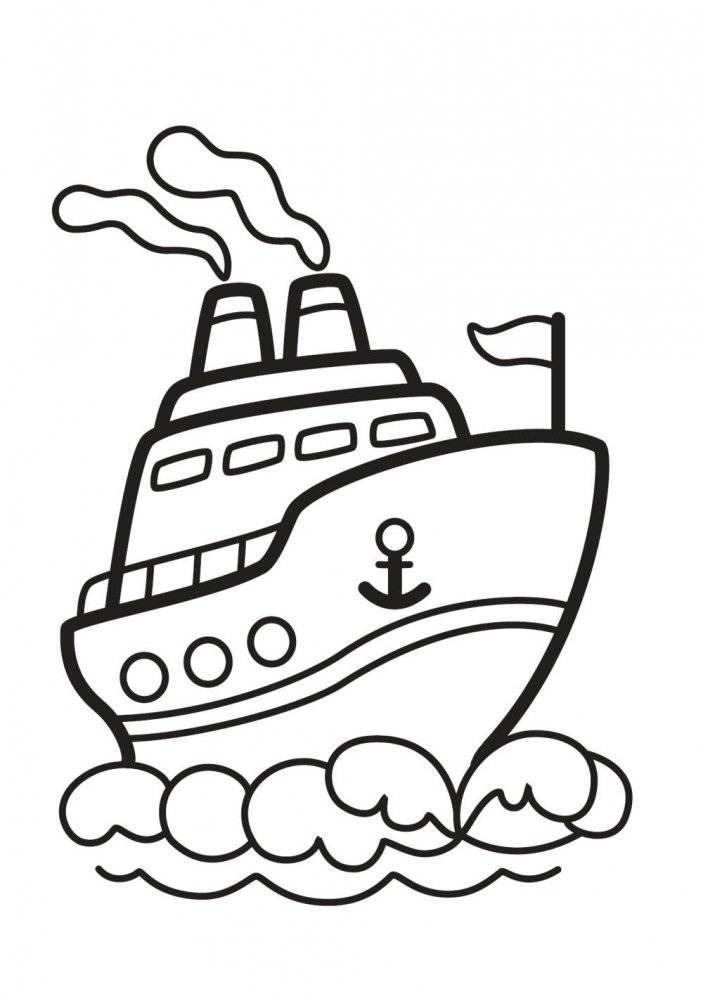 Раскраска. Транспорт фото книги 2