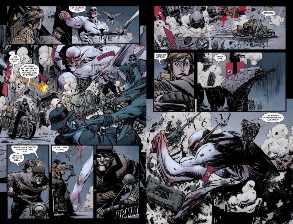 Американский вампир. Книга 2 фото книги 2