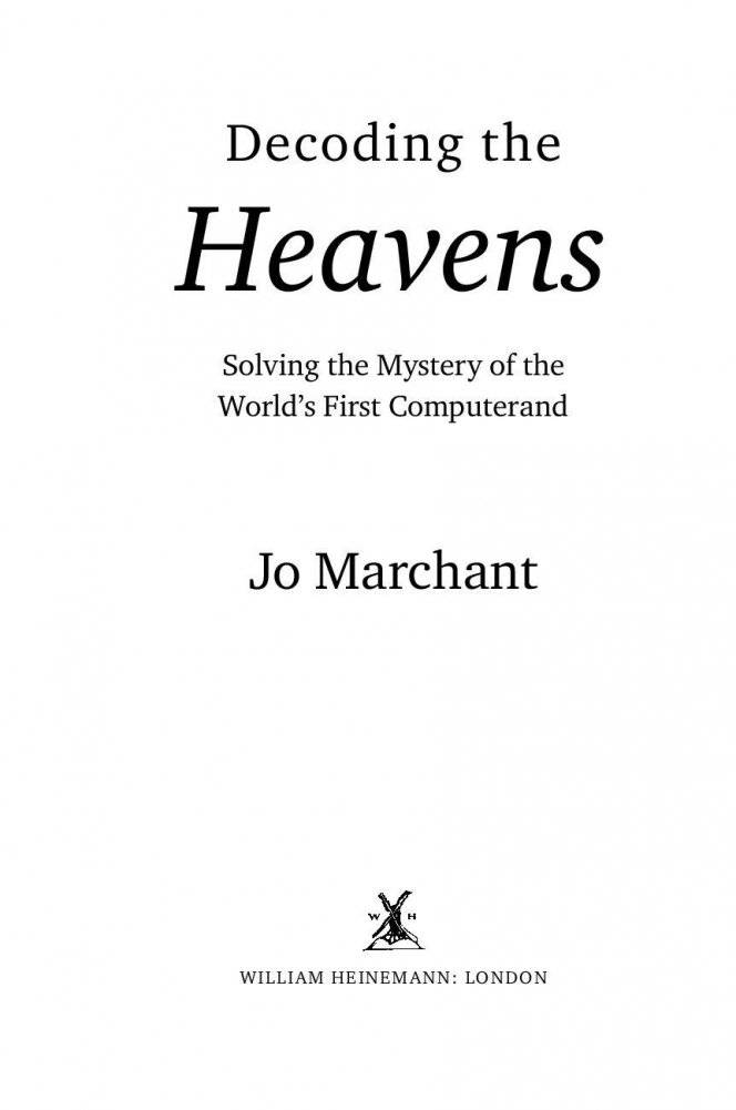 Антикитерский механизм. Самое загадочное изобретение Античности фото книги 3