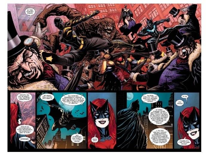 Вселенная DC. Rebirth. Бэтмен. Detective Comics. Книга 3. Лига Теней фото книги 2