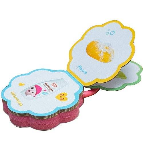 Малышарики. Погремушки. Пора купаться! фото книги 3