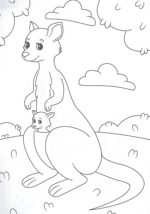 Кто живет в зоопарке? фото книги 2