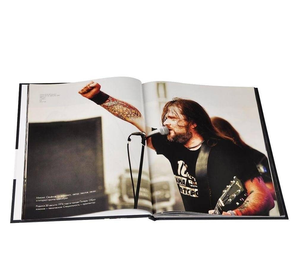Фотография в стиле рок. Мастер-класс Виталия Фещенко фото книги 2