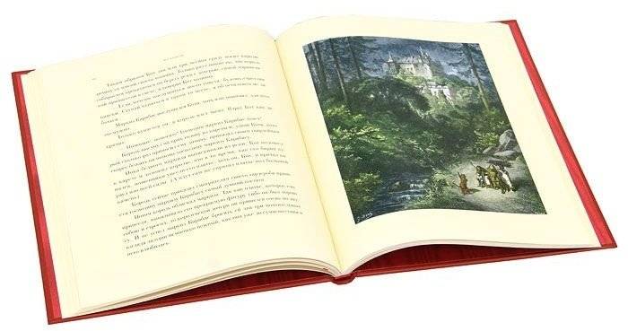 Волшебные сказки. VIP-издание фото книги 2