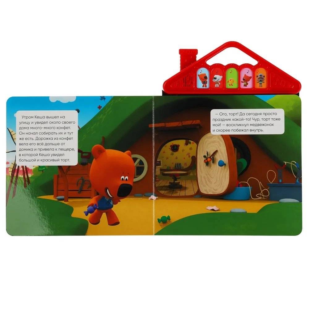 Музыкальная книжка игрушка для малышей. Мимимишки. Хорошие манеры фото книги 3