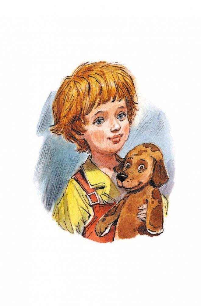 Что такое хорошо и что такое плохо фото книги 3