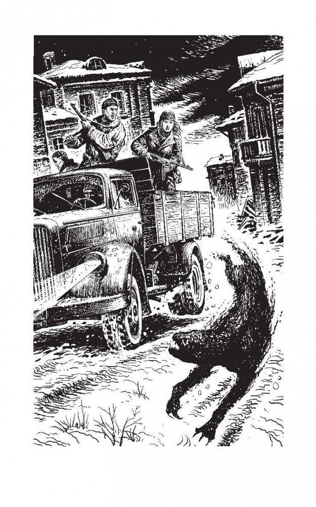 Двери во тьме фото книги 2