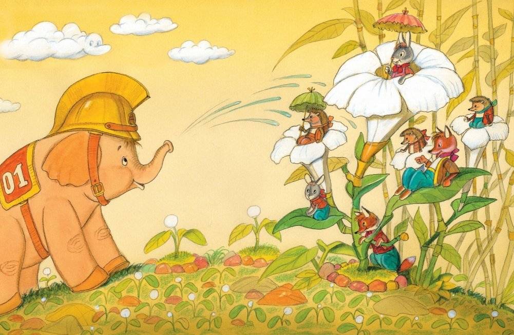 Паровозик из Ромашково фото книги 5