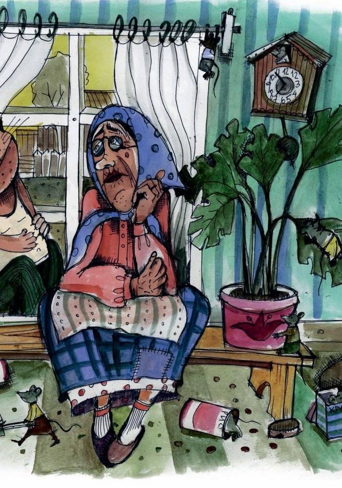 Ксенькины истории фото книги 8