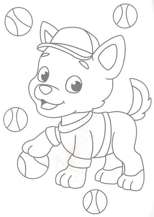 Раскраска. Забавные щенки фото книги 4