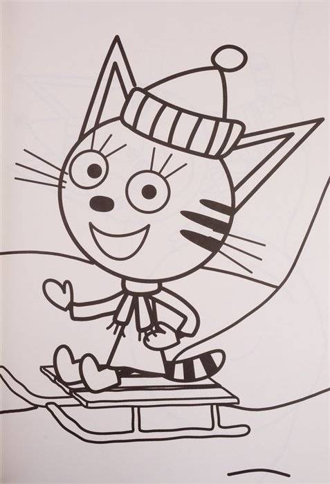 Макси-постер. Три кота. Зима фото книги 3