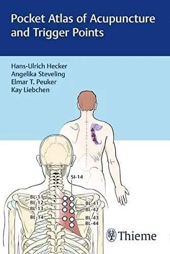 Pocket Atlas of Acupuncture and Trigger Points фото книги
