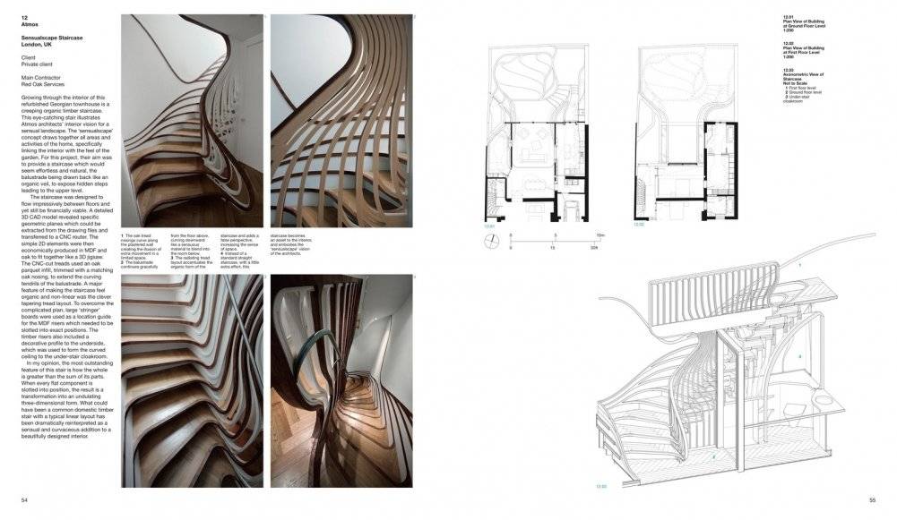 Detail in Contemporary Staircase Design фото книги 2