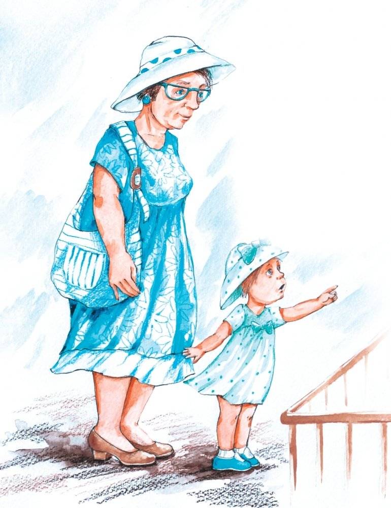 Маленькие радости. Стихи для детей фото книги 8