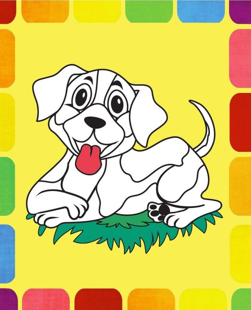 Раскрась по образцу. Домашние питомцы фото книги 7