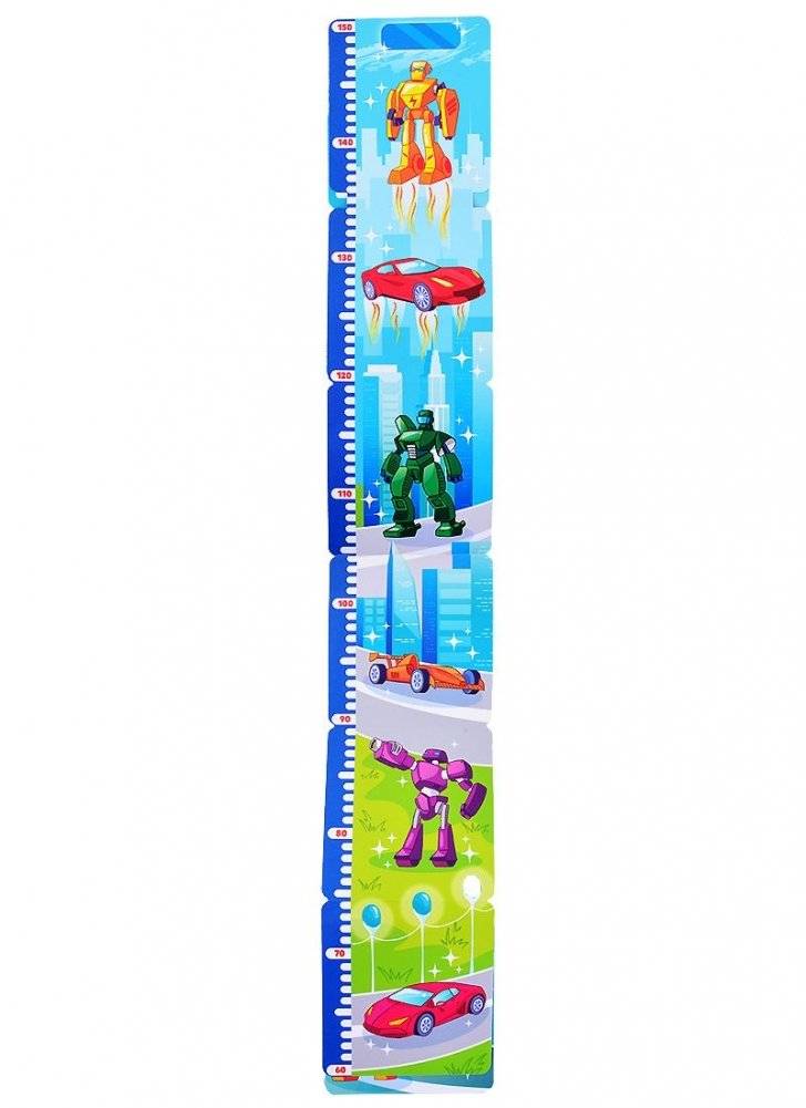 Ростомер. Роботы и крутые тачки фото книги 3