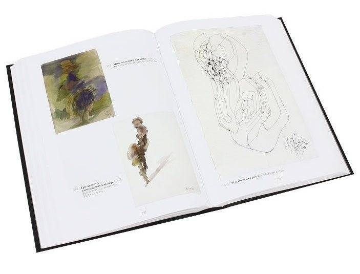 Шемякин М. Двухтомник (Комплект) фото книги 6