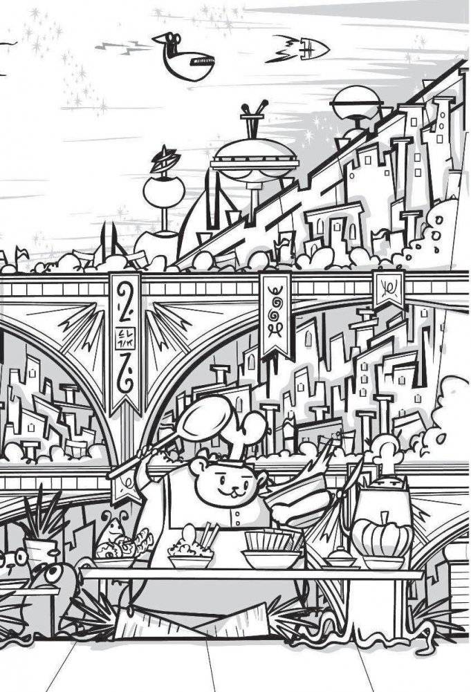 Галактические хот-доги. Космо, мальчик с Земли фото книги 8