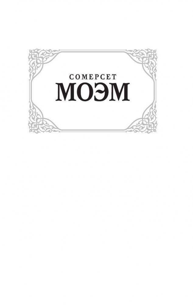 Карусель фото книги 2