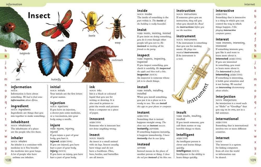 First Children's Dictionary фото книги 3