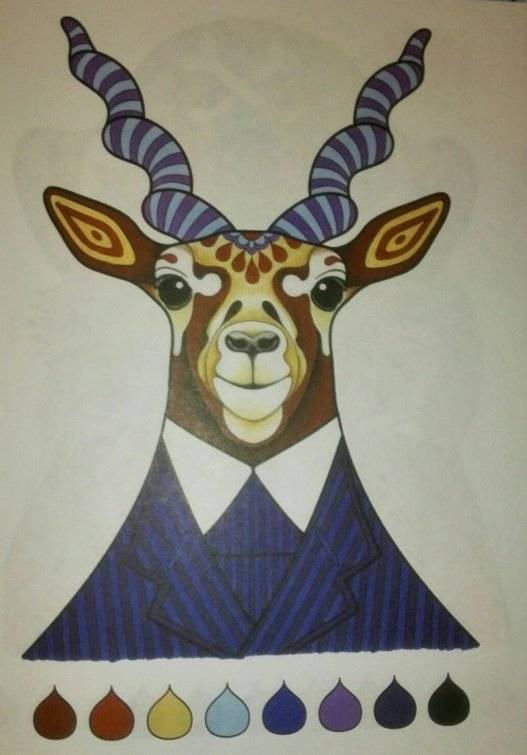 Креативная раскраска. Модные животные (лиса) фото книги 3