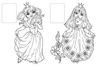 Принцесса фото книги 2