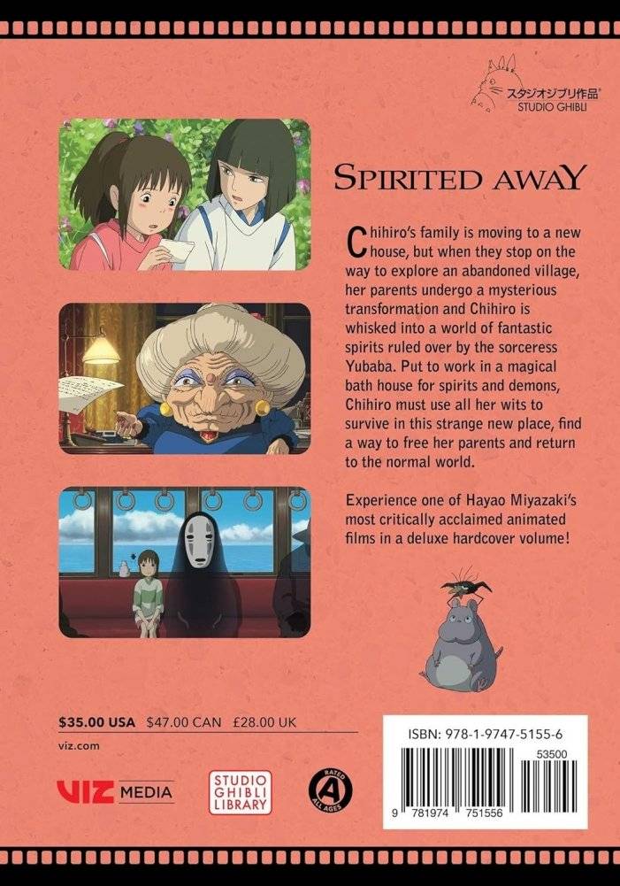 Spirited Away Film Comic: All-in-One Edition фото книги 2