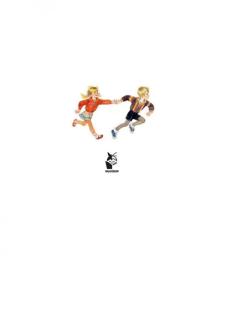 Денискины рассказы фото книги 2