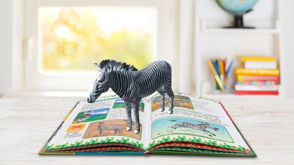 Животные фото книги 3