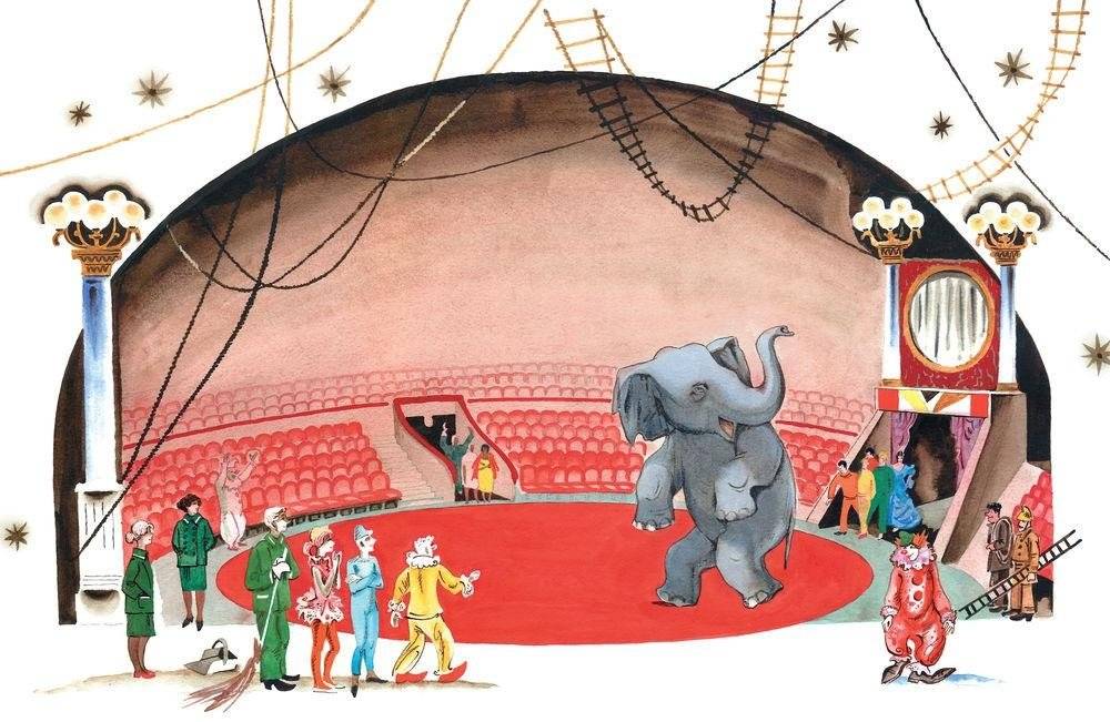 Слониха Лялька фото книги 2