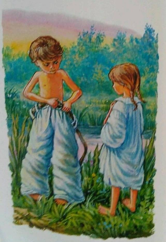 Необыкновенные приключения Карика и Вали фото книги 4