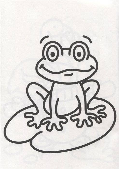 Первые картинки. Раскраска фото книги 5