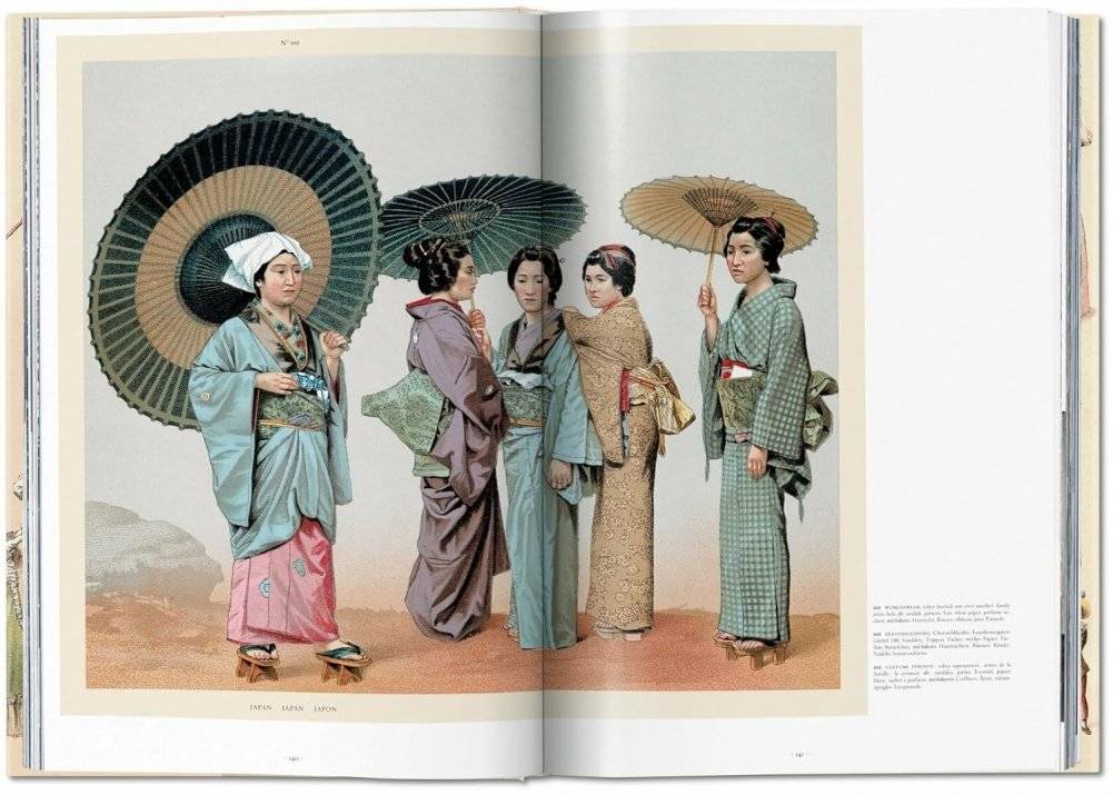 The Complete Costume History фото книги 4