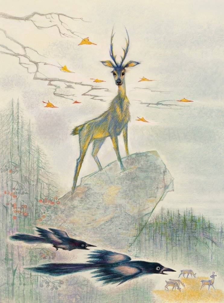 Серебряное копытце. Сказы фото книги 5