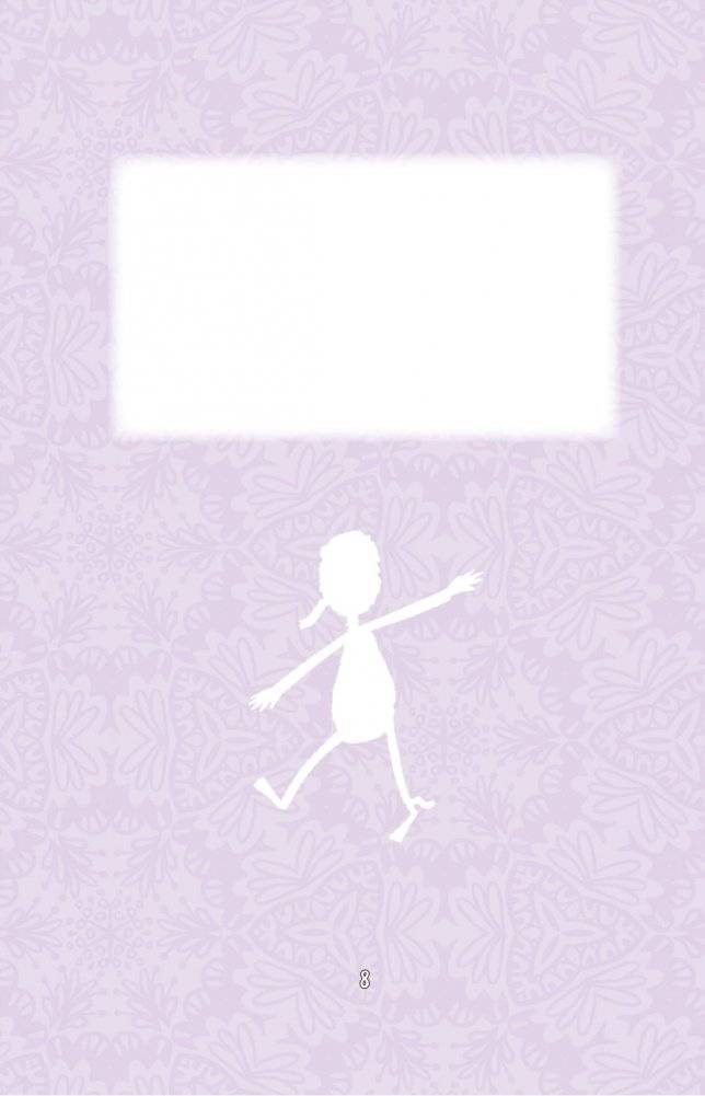 Загадка Тигриного острова (выпуск 5) фото книги 8