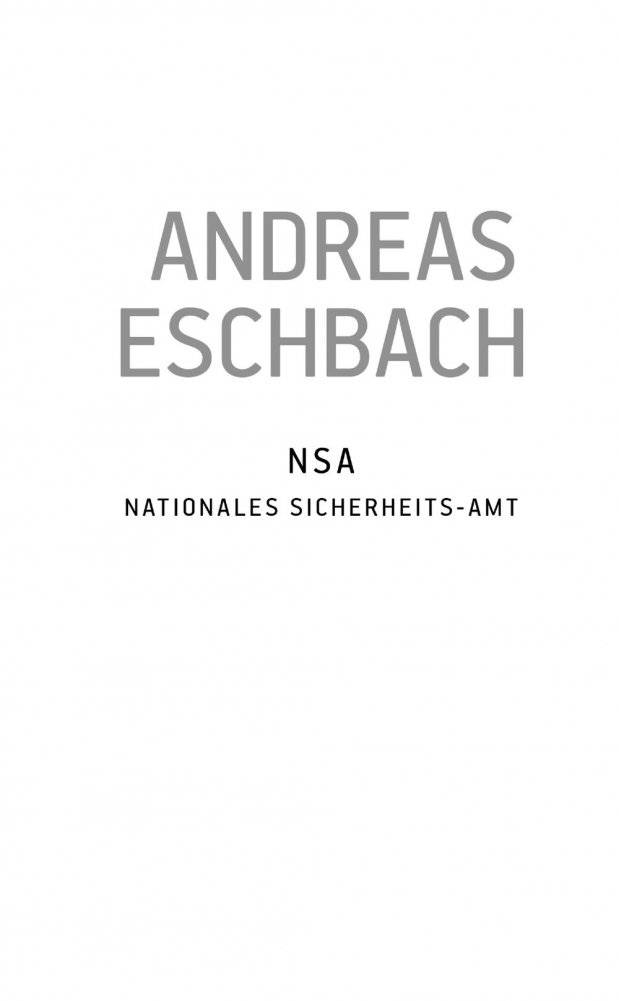 Управление фото книги 3