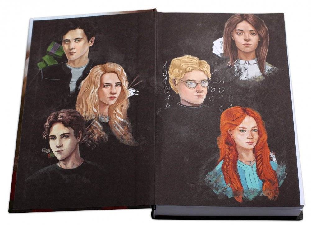 Вундеркидз. Вилдвудская академия. Книга 1 фото книги 2