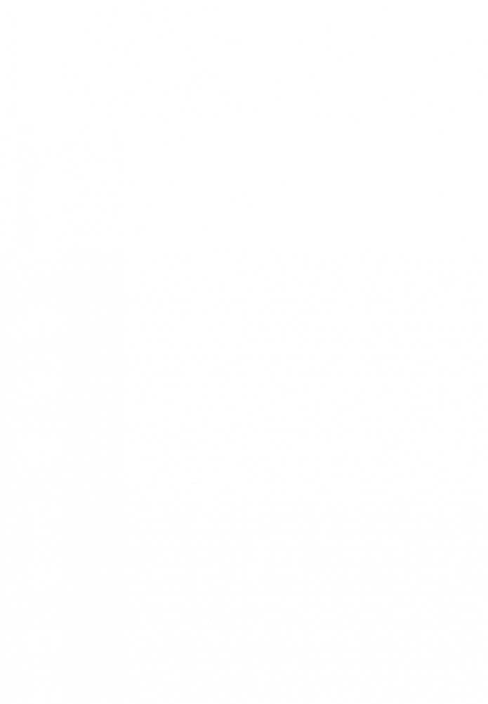 Как чашка за чашкой строилась Starbucks фото книги 9