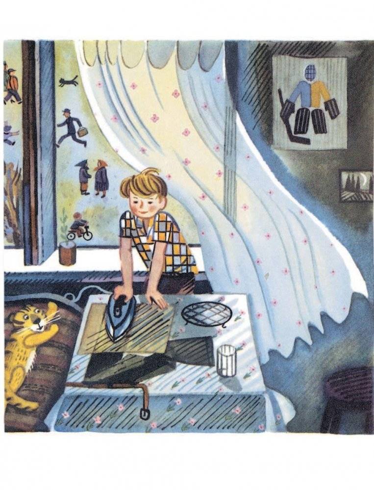 Неизвестный с хвостом фото книги 5