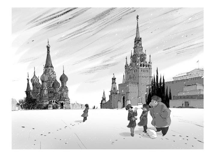 Агата Мистери. Охота за призраком фото книги 5