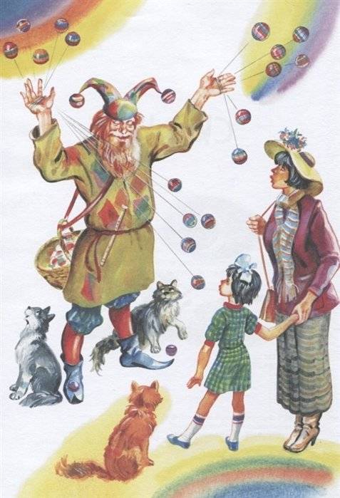 Честное слово фото книги 7